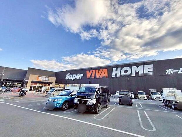 スーパービバホーム東久留米店（約1,220m）