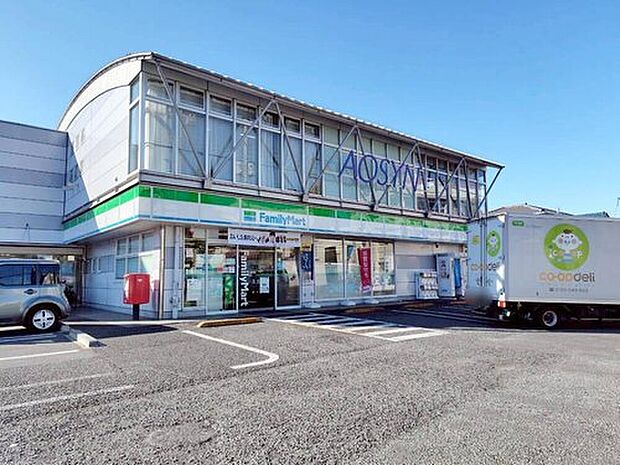 ファミリーマート幸町三丁目店（約700m）