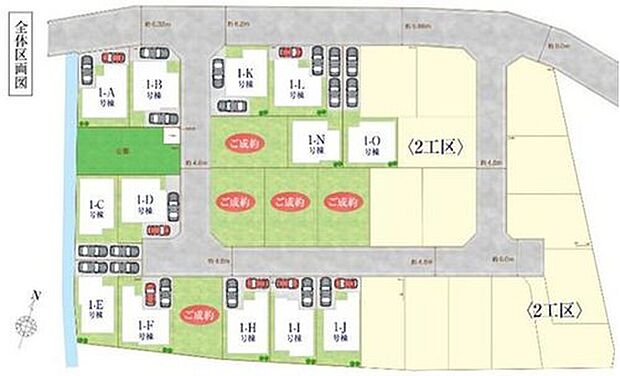 【全体区画図】世代の近い方々が集まるのも開発現場の特徴です。同世代が集まり、まちぐるみの子育て環境が実現する分譲地。