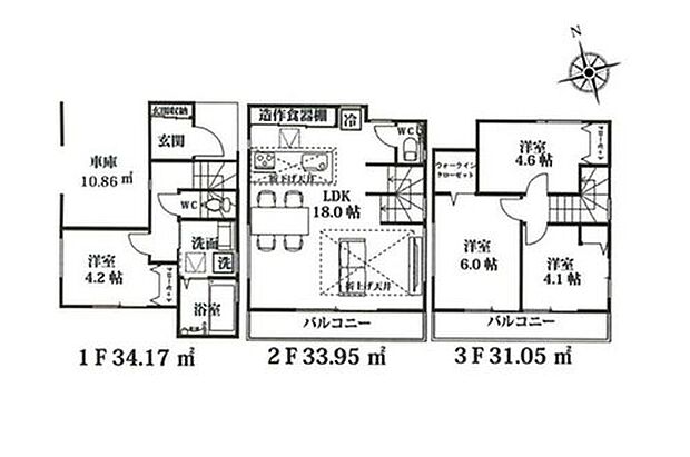 【4LDK】◇主寝室には大容量のWICを完備！衣替えもラクラクです♪
◇広々18帖のLDKは、家具を配置しても空間にゆとりが生まれます♪
◇2部屋を繋ぐバルコニーで洗濯物や布団の出し入れもスムーズで快適♪