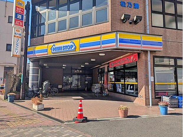 ミニストップ新座栗原店（約130m）