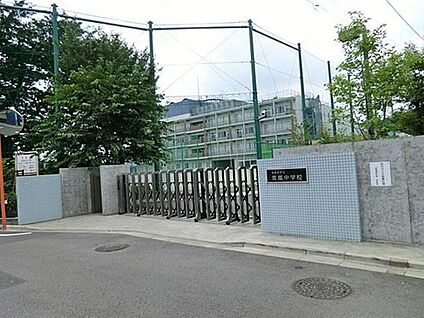 西東京市立青嵐中学校 350m(徒歩5分)
