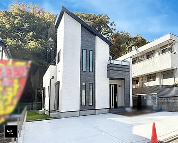 ■暮らしを豊かにする充実した仕様設備で快適に