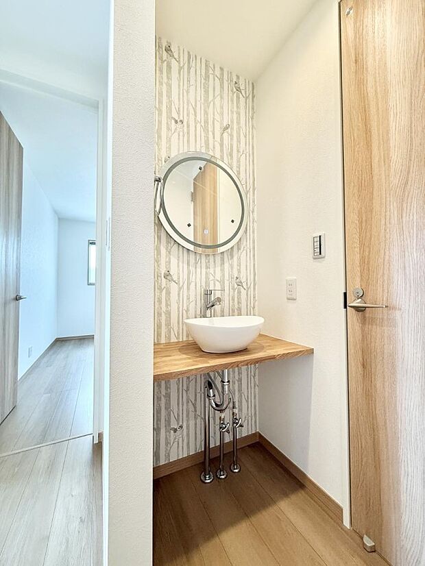 ■おしゃれなセカンドボウル