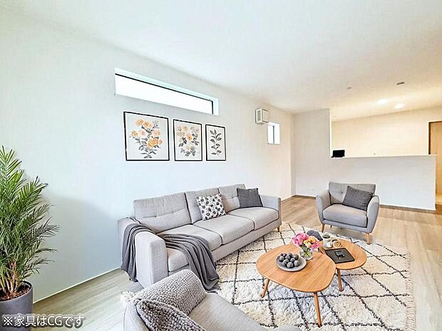 ■さりげないデザインが日常をセンスよく演出※家具はCGです