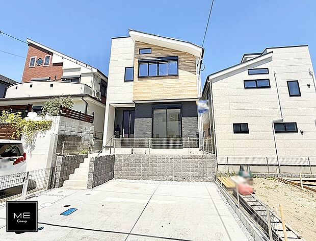 ■BELS省エネ物件でエコ生活