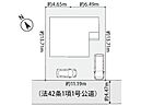 神奈川県横浜市泉区下和泉３丁目：物件画像