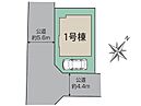 神奈川県横浜市泉区中田北３丁目：物件画像