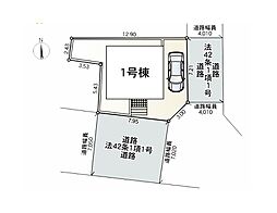 JR横浜線「淵野辺」駅 徒歩24分