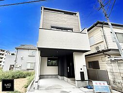 JR南武線「久地」駅 徒歩7分