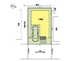 相鉄本線「かしわ台」駅 徒歩14分