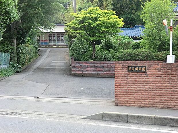 日進幼稚園（約700m・徒歩9分）