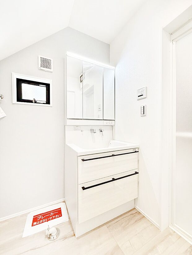 【洗面台・洗面所】■朝の準備がスムーズにできる広さです