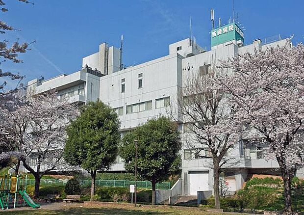 医療法人社団 三喜会 横浜新緑総合病院（約740m・徒歩10分）