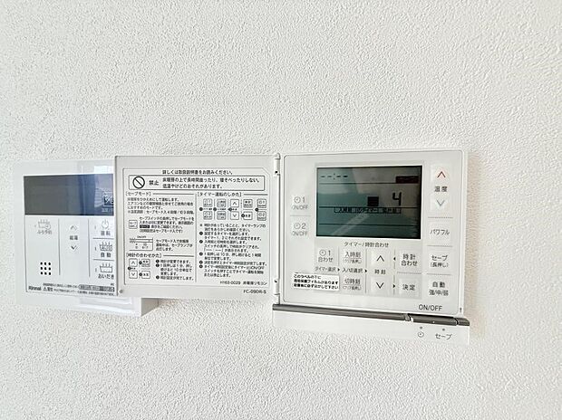 【床暖房】■足元から温かく冬でも快適に過ごせます