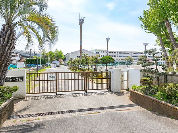 茅ヶ崎市立中島中学校（約950m・徒歩12分）