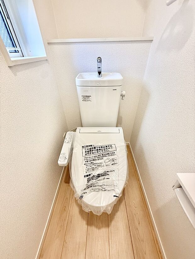 【トイレ】■毎日使う場所だからこそ、清潔感溢れる空間