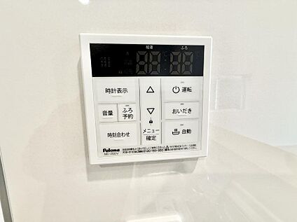 追い炊き機能付浴室