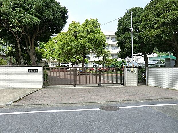 横浜市立公田小学校（約1,300m・徒歩17分）