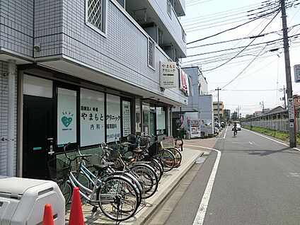 医療法人奏健 やまもとクリニック 900m(12分)