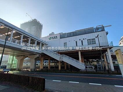 JR東海道線「辻堂」駅 1800m(23分)