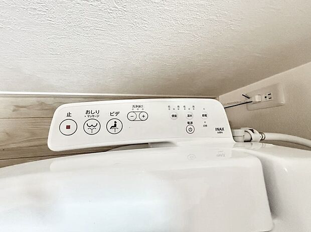 【シャワートイレ】■温水洗浄で快適、清潔感が保たれるシャワートイレ