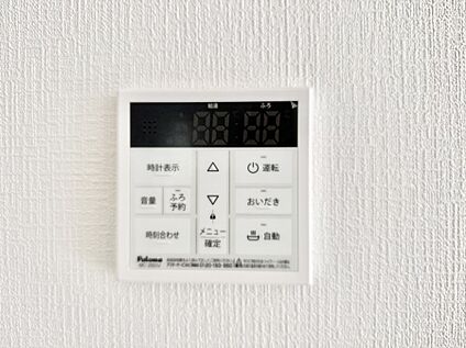 ウォシュレット