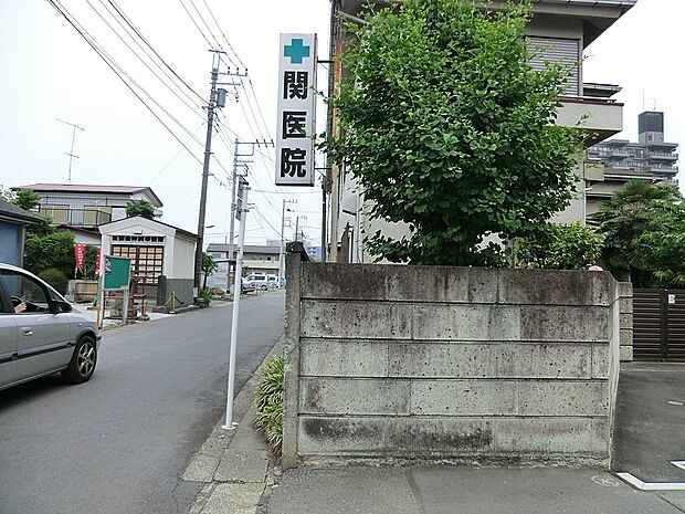 関医院（約1,300m）