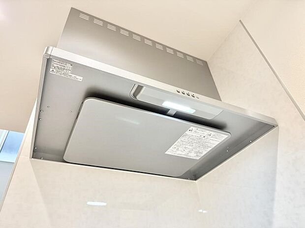 【レンジフード】■フードに覆われている為、匂いが換気扇に誘導され、効率的に排煙ができます