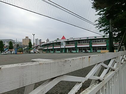 相模原みどり幼稚園 500m(7分)