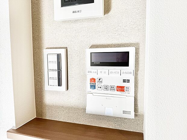 【追い炊き機能付浴室】■お風呂で読書や半身浴をするなど、入浴時間が長い方にも嬉しい機能です。