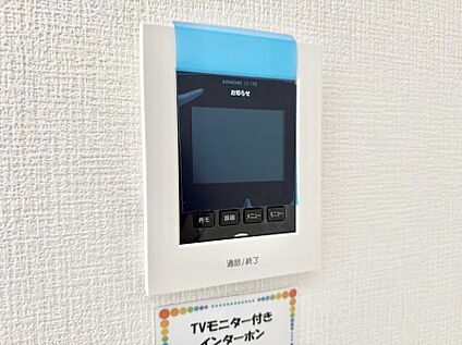 ウォークインクローゼット