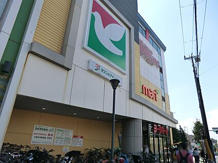 ヨークフーズ 港南中央店 1500m(19分)