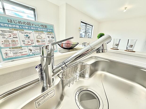 【浄水器】■不純物をしっかり除去して安心して飲めます