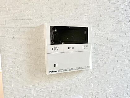 追い炊き機能付浴室