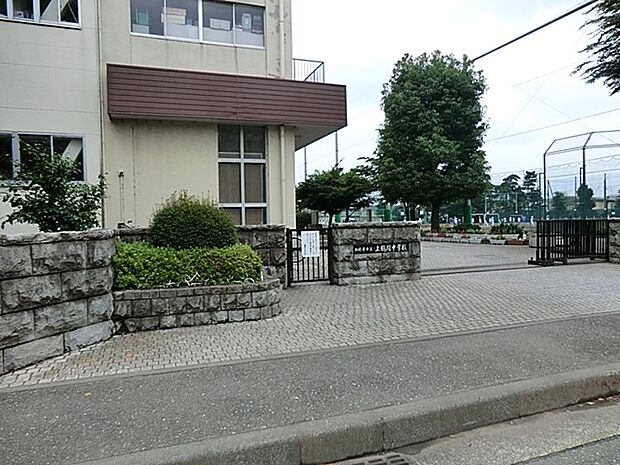 相模原市立学校上鶴間中学校(約885m・徒歩12分)
