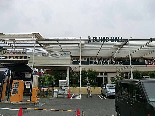 ピーコックストア藤沢トレアージュ白旗店（約1,200m・徒歩15分）