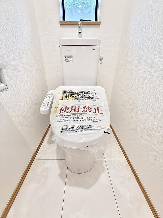 【トイレ】■毎日使う場所だからこそ、清潔感溢れる空間
