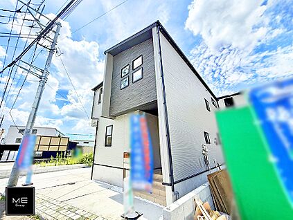 現地外観写真