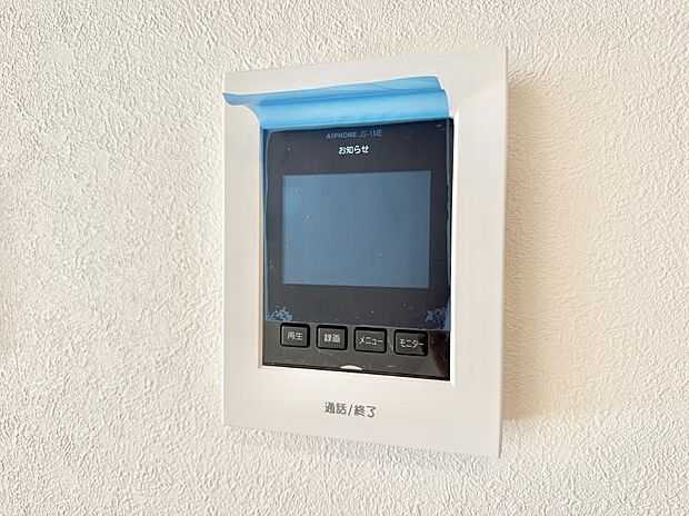 【TVモニター付インターフォン】■訪問者を確認できて安心感が増します