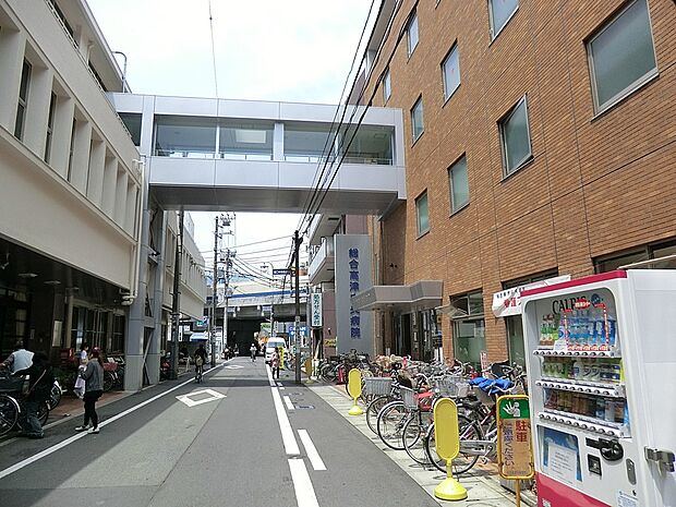 総合高津中央病院（約350m・徒歩5分）