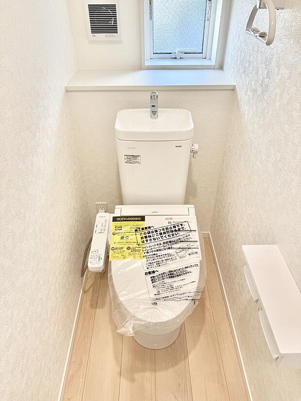 【トイレ】■毎日使う場所だからこそ、清潔感溢れる空間