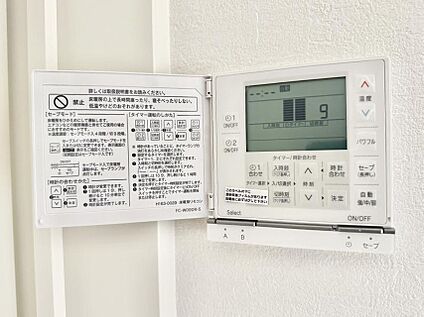 バルコニー2面