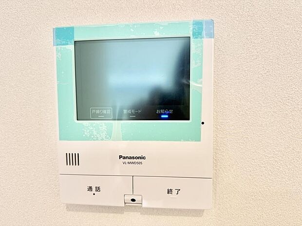 【TVモニター付インターフォン】■訪問者を確認できて安心感が増します