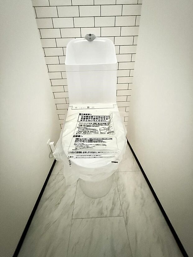 【トイレ】■毎日使う場所だからこそ、清潔感溢れる空間