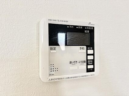 追い炊き機能付浴室