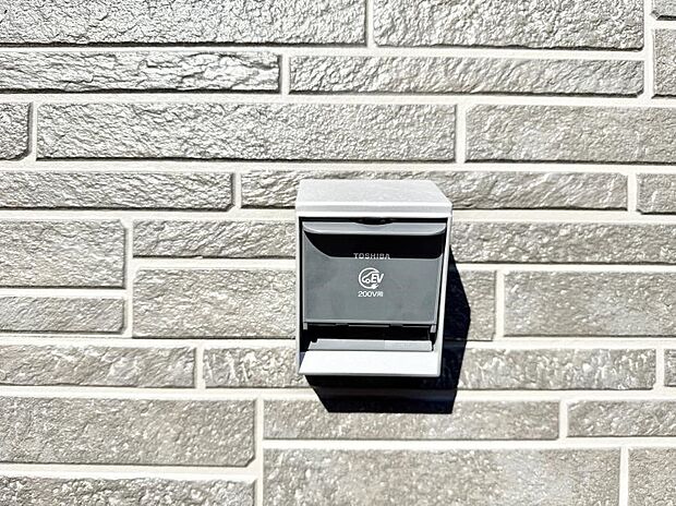 【EV電源】■環境に優しくエコなEV車ライフをサポート