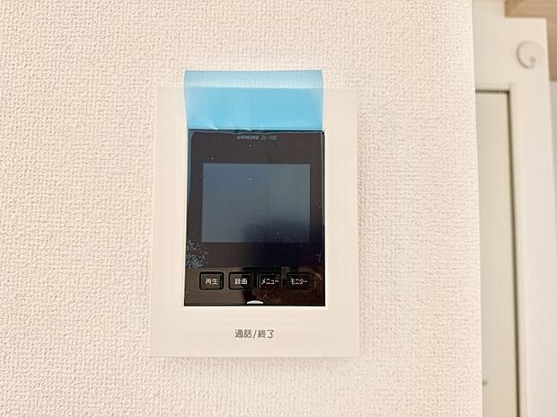 【TVモニター付インターフォン】■訪問者を確認できて安心感が増します