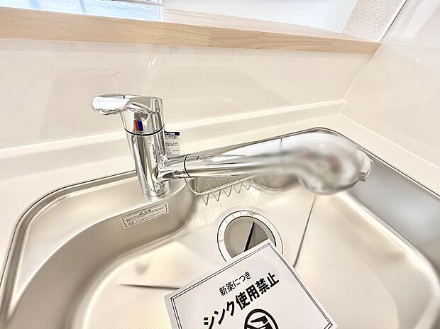 【浄水器】■清潔でおいしい水を手軽に供給してくれます