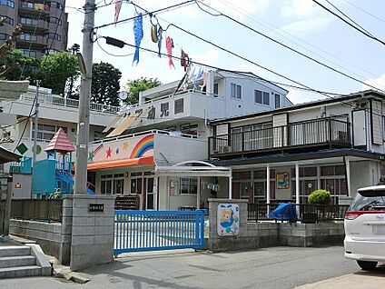 杉田幼児園 1100m(14分)
